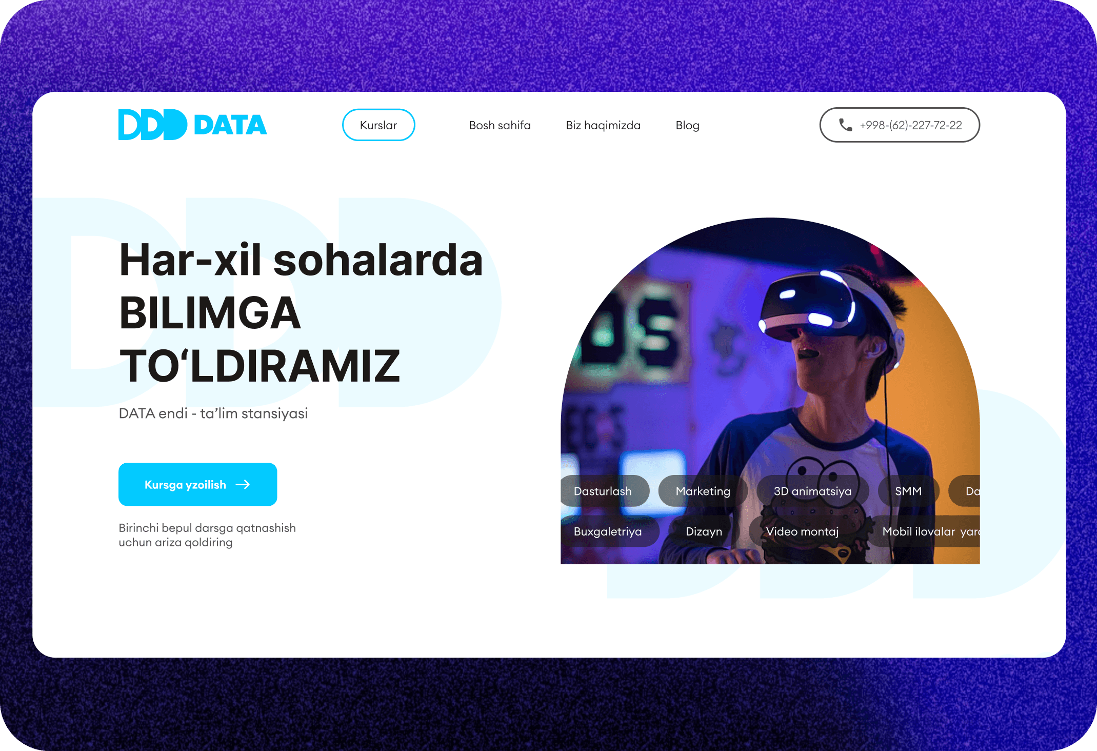 https://datamarkaz-next.vercel.app